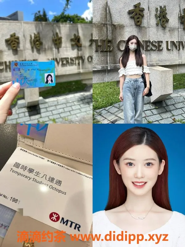 武汉楼凤-朵微，武汉23岁外出妹子，163C，女友式体验