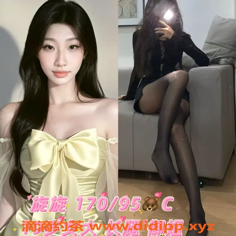 广州女仆店资源信息,广州海珠MMK私影，398元起，SM调教体验