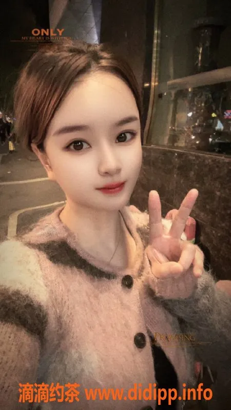 北京楼凤-朝阳望京小仙女，皮肤白皙大胸热推！