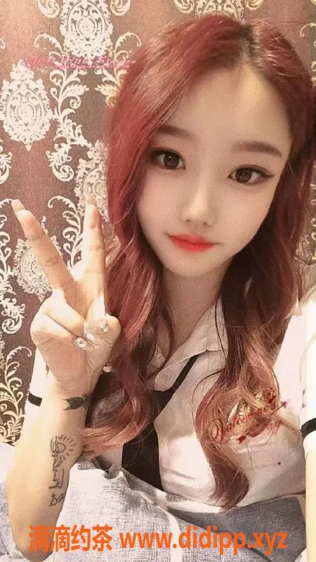 北京上门服务资源信息,朝阳奶优，零零后嫩妹670元起，激情服务等你来享