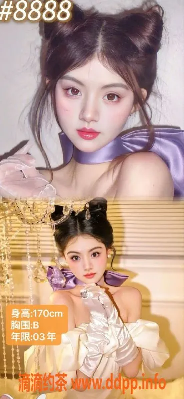 宁波spa会所-宁波江北老外滩🌟超美嫩模服务，1180元预约体验