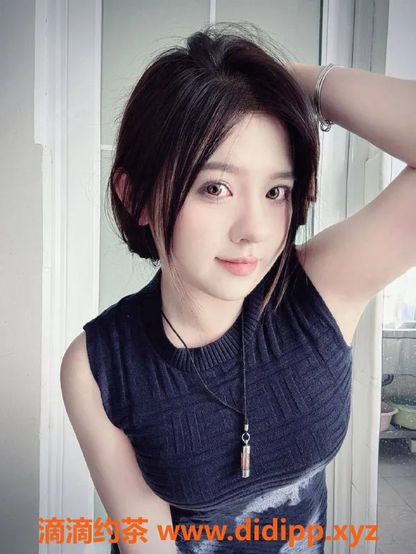 东莞楼凤-大朗白栀，P/600，PP/1200，优质服务等你来体验