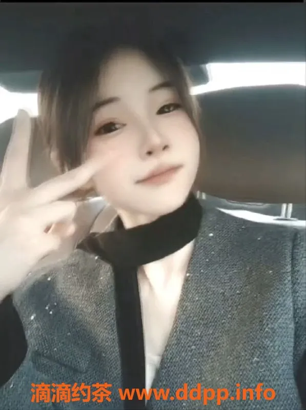 深圳抓龙筋资源信息,南山25岁花花175cm半裸SPA体验，仅需700元