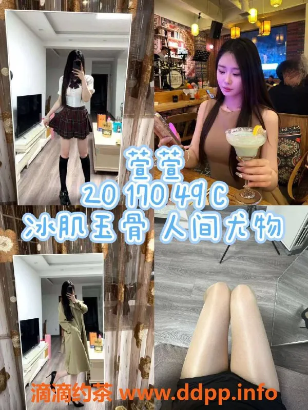 杭州女仆店-杭州西湖夜西湖女仆，超大班仅需500/h