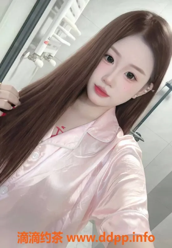 南昌楼凤-青山湖嫩妹小娃娃，18岁155cm，700元起