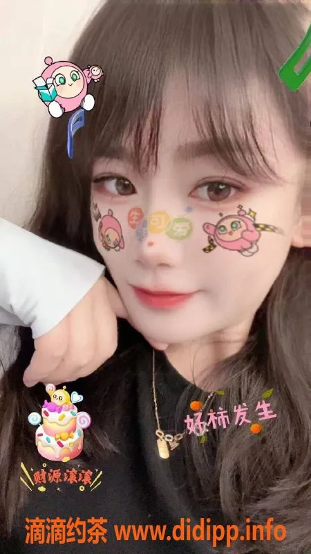 郑州楼凤资源信息,郑州二七区乐儿，162cm，52kg，服务超值