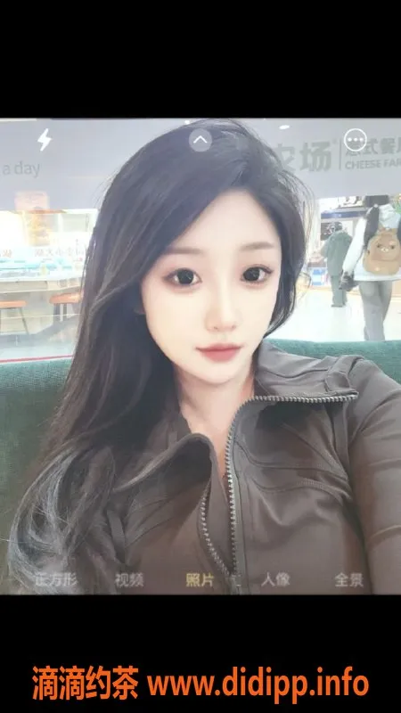 哈尔滨楼凤资源信息,哈尔滨瑶瑶，800元绿洲认证教师