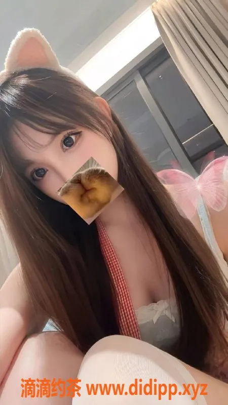 重庆楼凤资源信息,江北小蛋糕，19岁C罩杯美女，69服务等你体验！