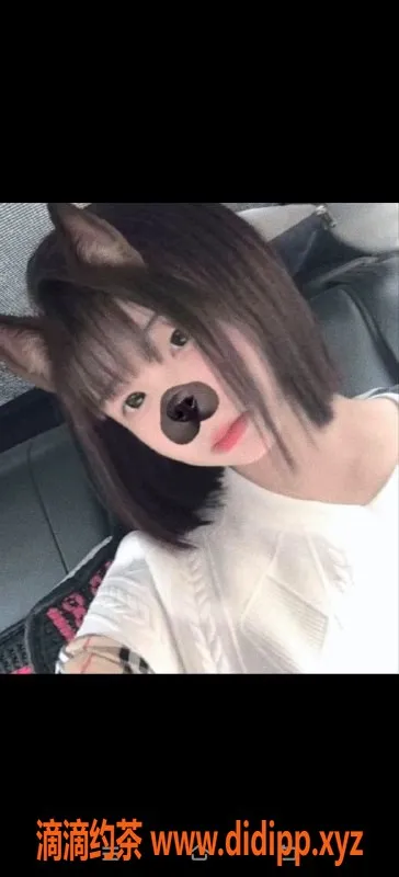 太原楼凤资源信息,太原小武，18岁在线服务，700元体验