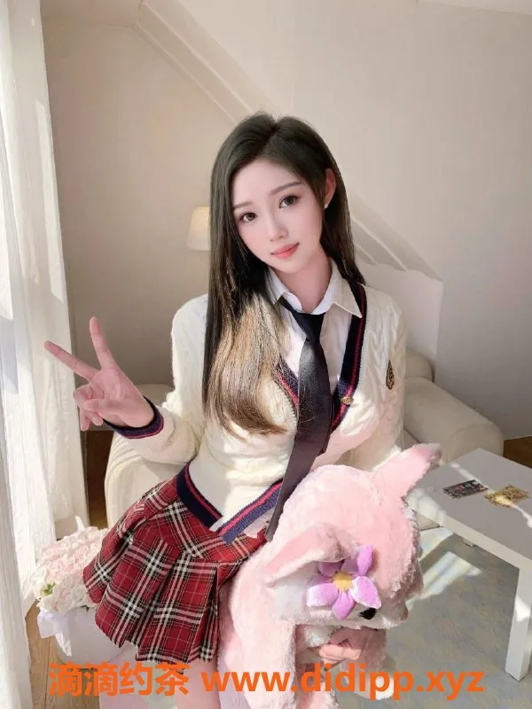 广州楼凤-天河小小私密服务，课费1100p起