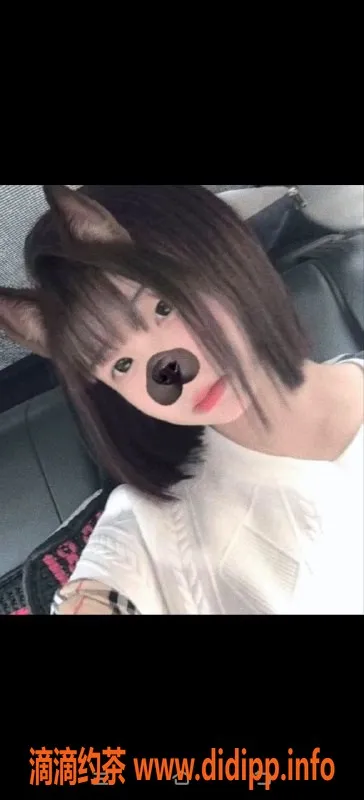 太原楼凤资源信息,太原小武 18岁 身高未知 700元服务项目等你体验