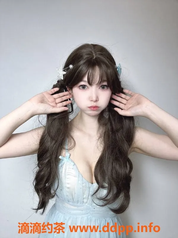 广州楼凤-天河茶茶，1600pp价位，私聊预约