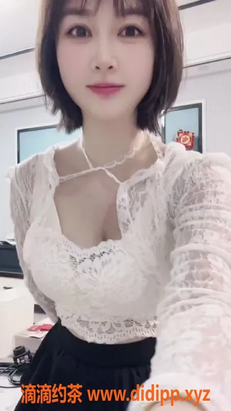 广州楼凤资源信息,天河区小瓶子，23岁幼师兼职，38C胸围