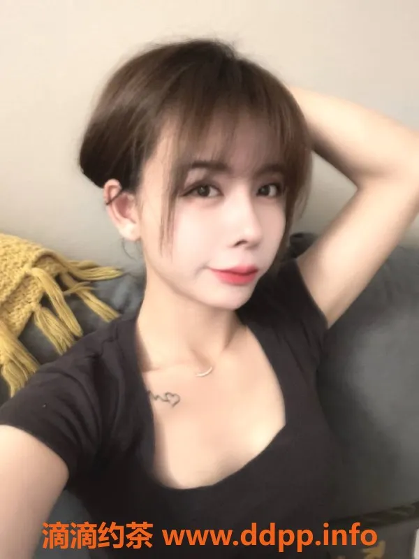 西安楼凤-西安小少妇咩咩自提，7p只需7p/13pp