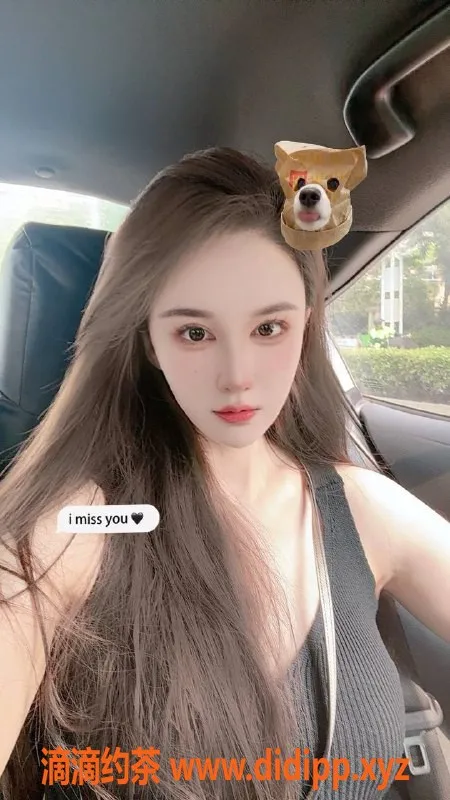 北京楼凤-朝阳双井王可人，模特身材，1500元起