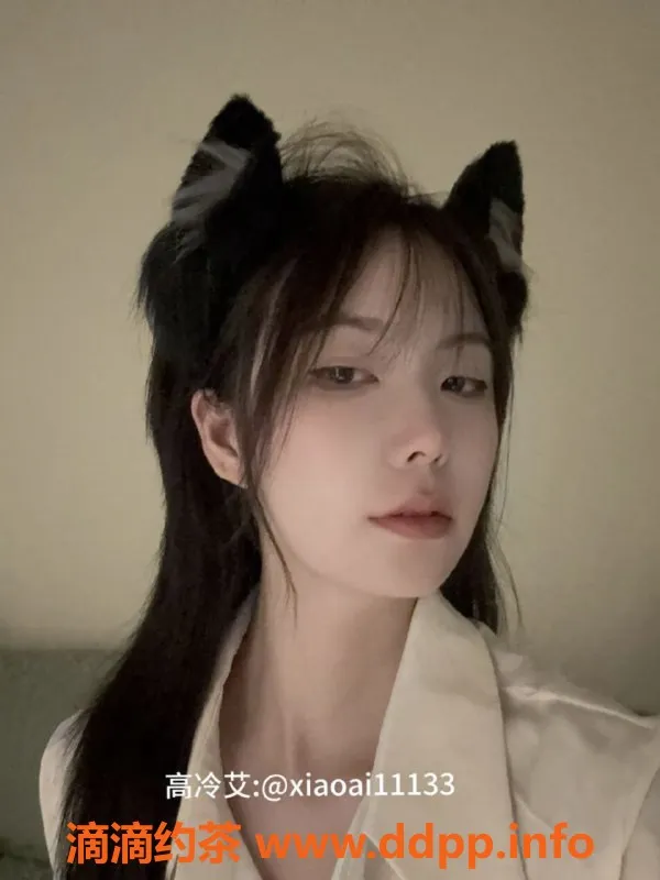 深圳楼凤-南山小艾，1000元视频认证，真诚服务！