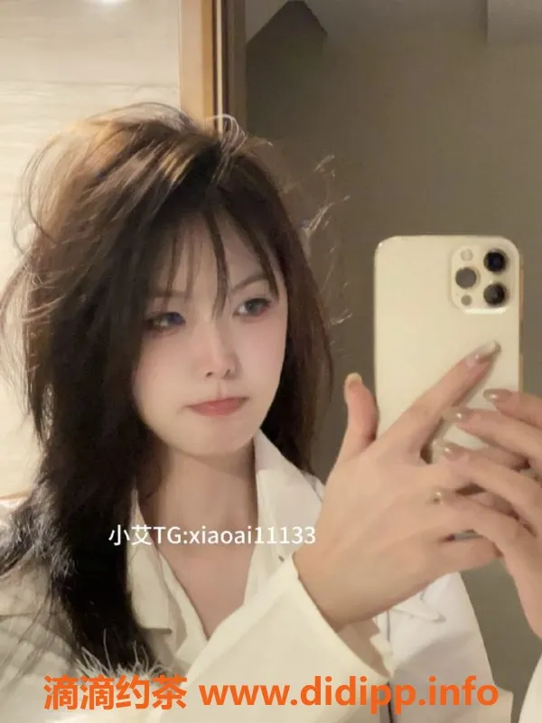 深圳楼凤-南山小艾，1000元视频认证，真诚服务！