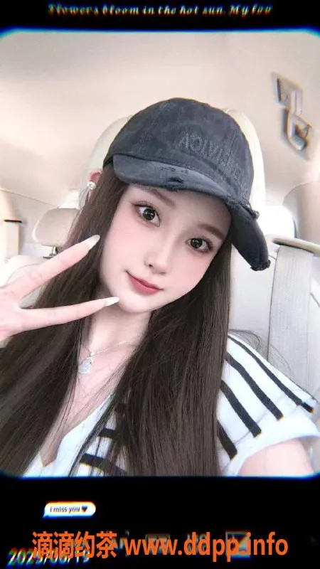 西安上门服务资源信息,雁塔思瑶，167cm 50kg B杯，服务超赞