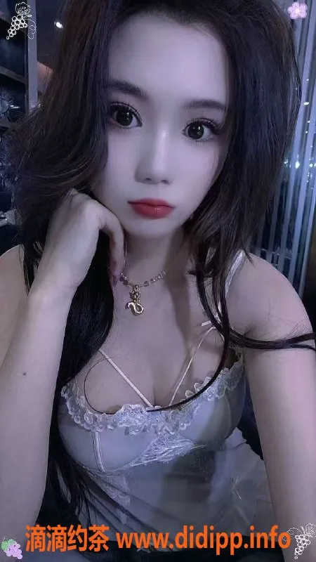 广州楼凤-越秀杨箕妩媚丽丽，26岁34D，茶水费最低500元