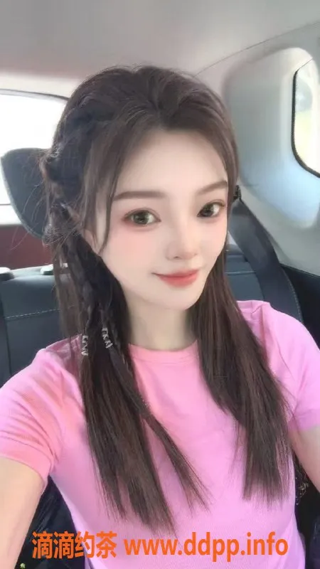 广州楼凤-天河龙洞快餐 280起，服务多样！