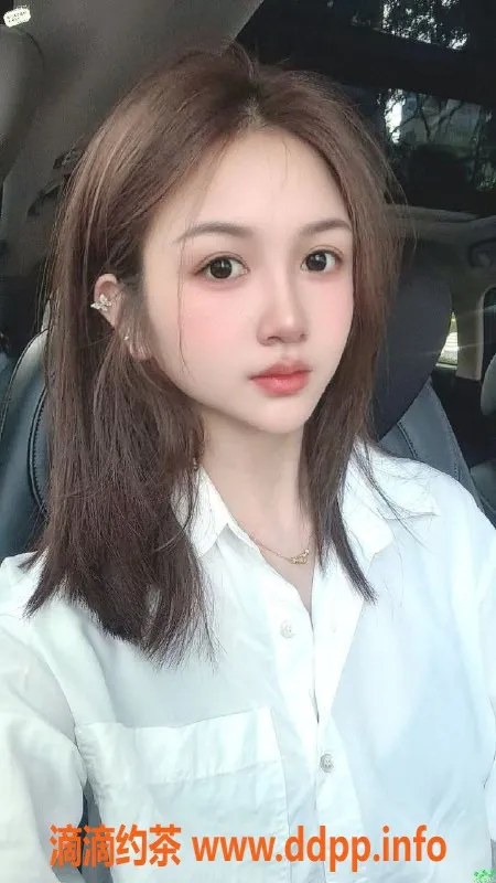 广州楼凤-天河龙洞快餐 280起，服务多样！