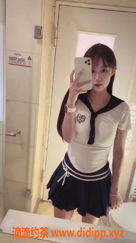 北京楼凤资源信息,朝阳小雨，完美身材，优惠100元等你来享