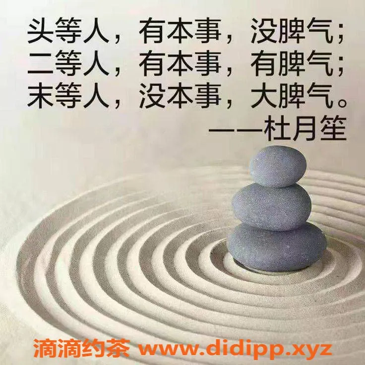 广州楼凤-颜值高的艺术老师，服务优质，价格略高