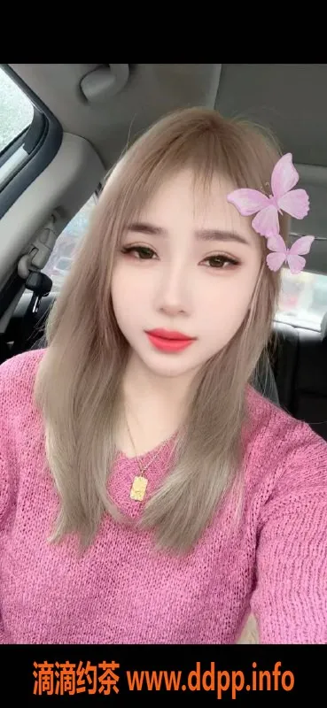 苏州楼凤-吴中区4T服务，360元起，放心出击！