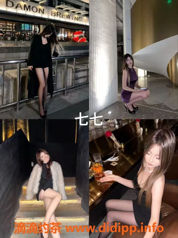 杭州女仆店资源信息,上城魔法宝贝女仆，热情大班服务，任你选择！