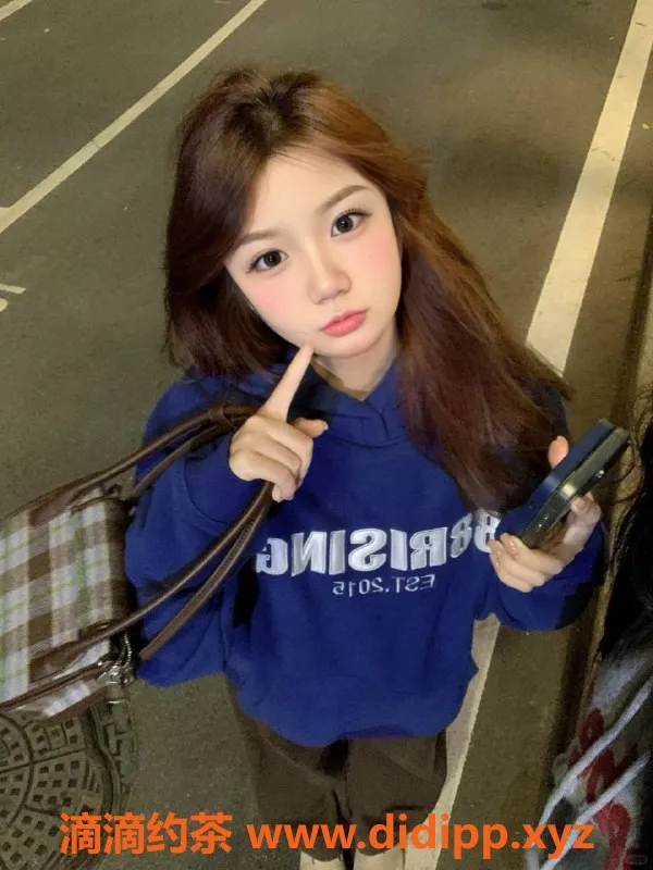 重庆楼凤-甜甜：年轻可爱，身高165，服务多样，价格优惠