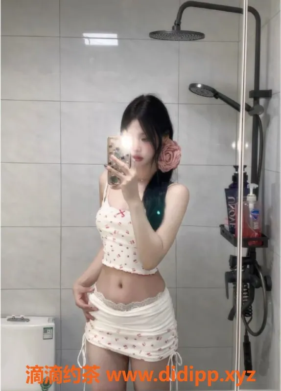 广州楼凤资源信息,海珠区22岁反差欲女诗怡，身高164，茶水费500