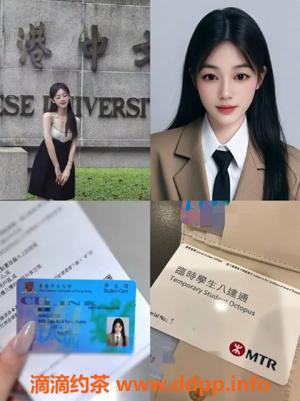 武汉楼凤-武汉朵微，163cm C罩杯，实习生，23岁