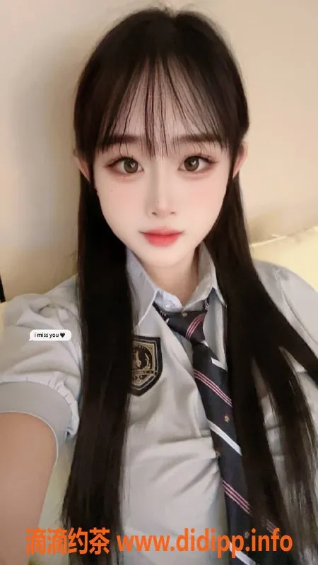 长沙上门服务-雨花区23岁可爱妹子嘉欣，163cm身材诱人