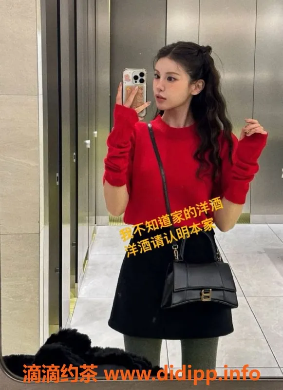 杭州上门服务-临平芬兰美女24岁171cm，超值服务任你选！