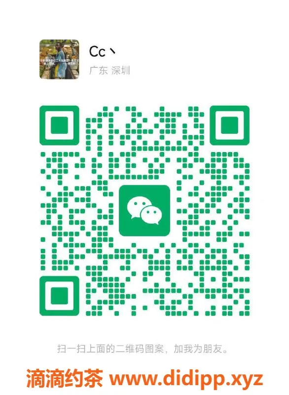 东莞spa会所资源信息,东莞会所94场服务，体验超赞！