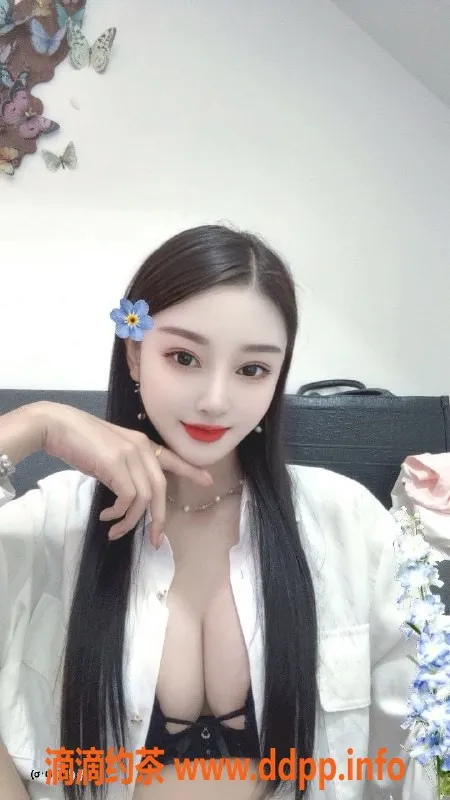 南昌楼凤资源信息,高新安娜 26岁165cm 性感无套服务 只需600p