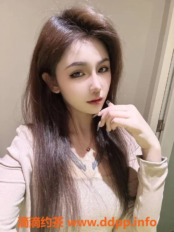 东莞楼凤-长安晴儿，P/700，PP/1300，服务一流