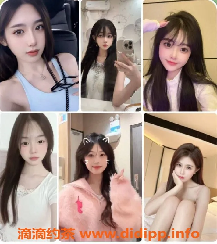 广州spa会所-广州天河嫩妹瑶浴会所服务超赞，94号仅需598元