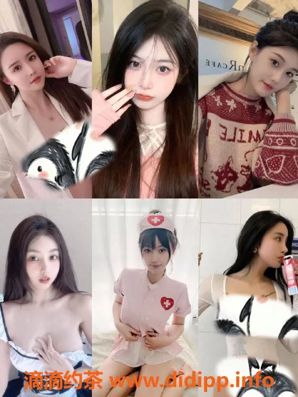 广州spa会所-广州天河嫩妹瑶浴会所服务超赞，94号仅需598元