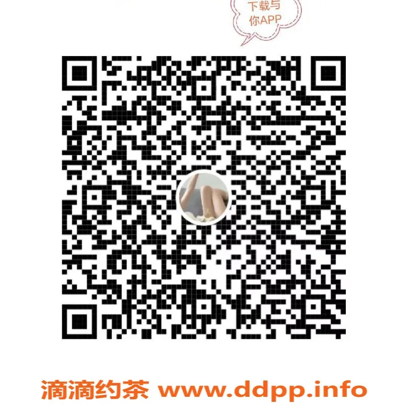 广州spa会所-广州天河嫩妹瑶浴会所服务超赞，94号仅需598元