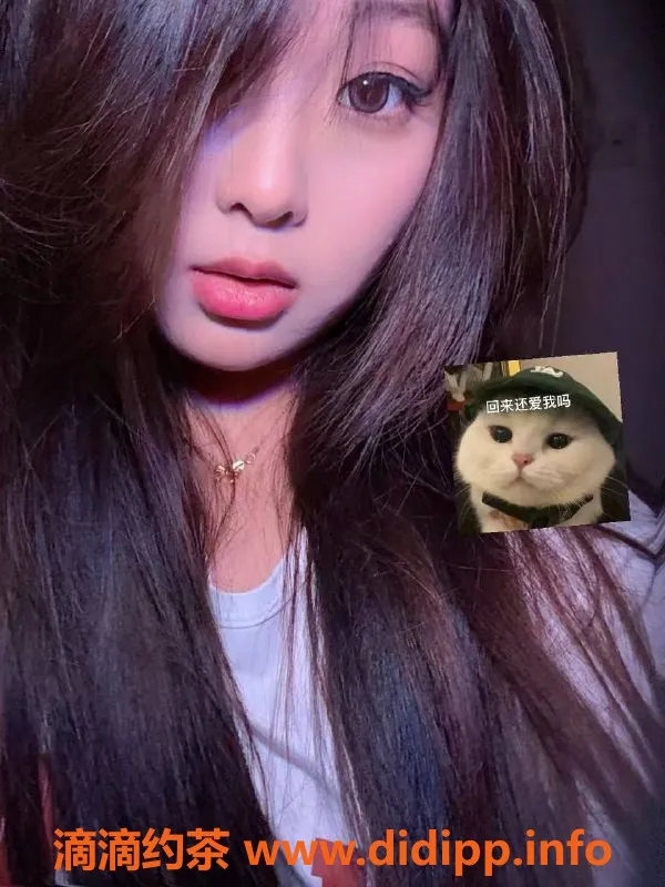 北京楼凤资源信息,丰台六郡主，甜美可爱嫩妹，1200元