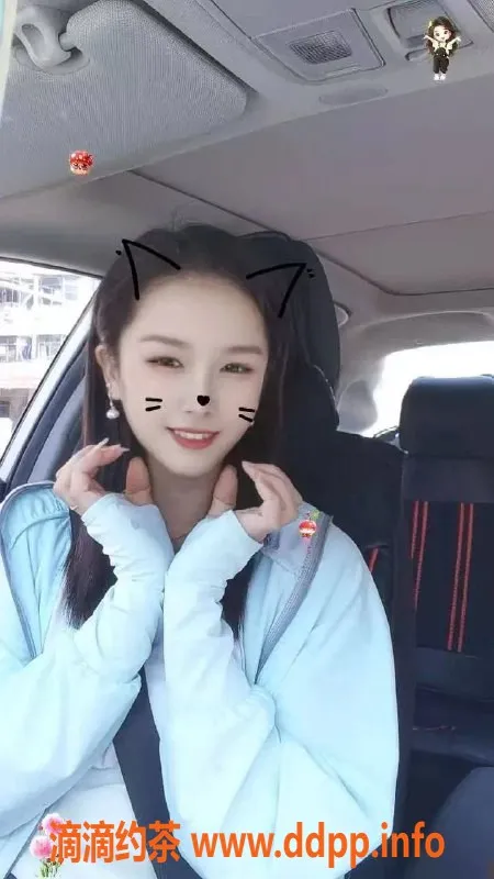 郑州楼凤资源信息,郑州二七区 杨妃妃 168cm 51kg 26岁