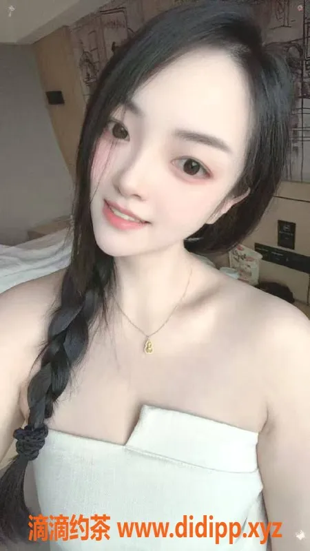 西安上门服务资源信息,雁塔区小娘子161cm、44kg，特色舌吻服务