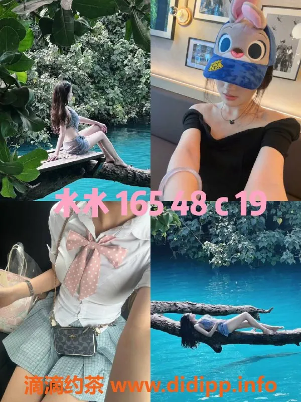 杭州女仆店-西湖女仆亚丝娜，标准大班服务，600元/小时