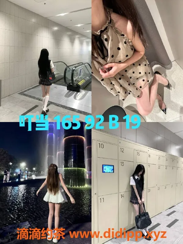 杭州女仆店-西湖女仆亚丝娜，标准大班服务，600元/小时