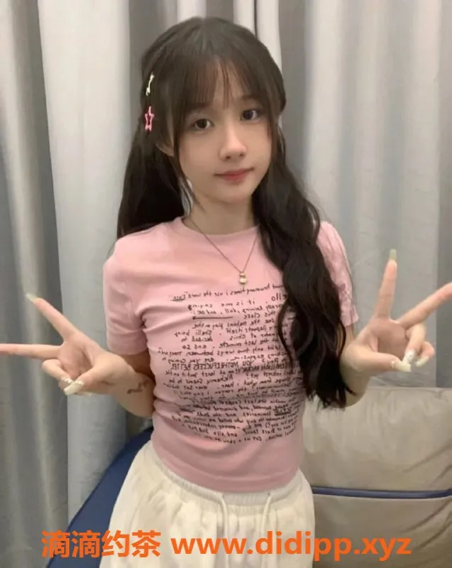 深圳楼凤资源信息,深圳宝安小优 - 161cm 36B 23岁