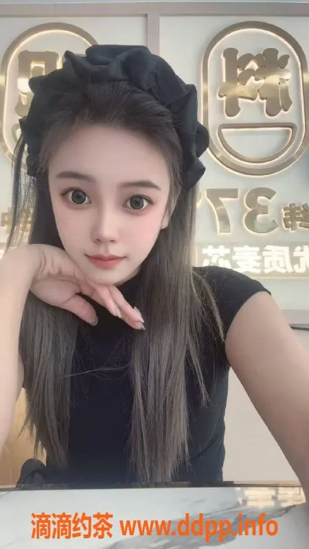 宁波楼凤资源信息,鄞州桃子🍑，178高，118斤，热情服务，轻松调情