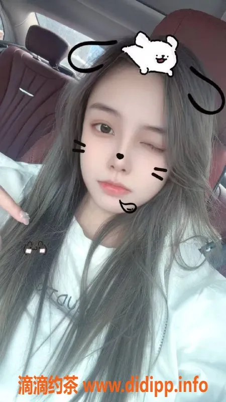 宁波楼凤-鄞州桃子🍑，178高，118斤，热情服务，轻松调情