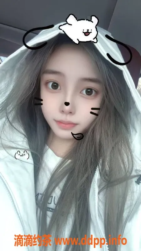 宁波楼凤-鄞州桃子🍑，178高，118斤，热情服务，轻松调情