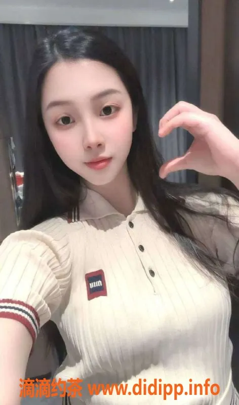 广州楼凤资源信息,白云木子，23岁，165CM，38C，价格实惠！